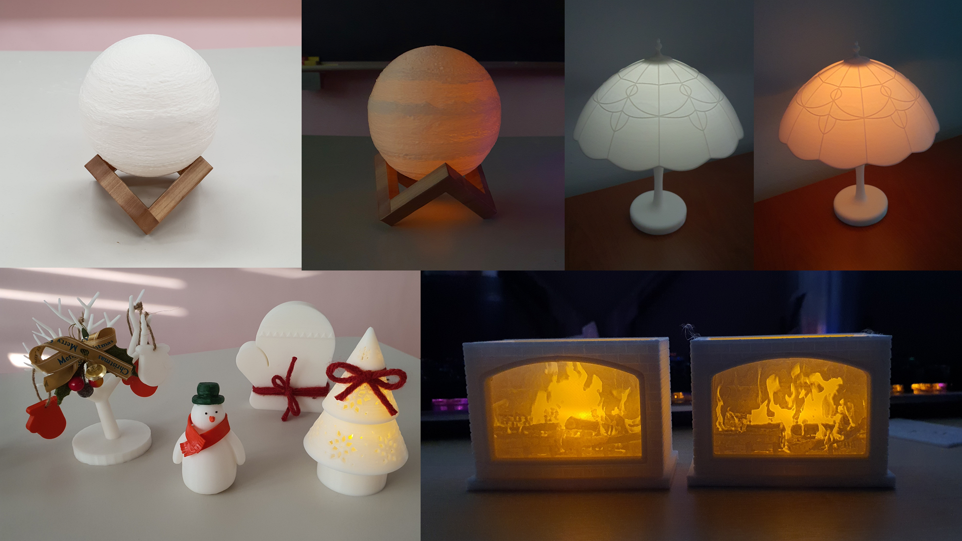 3D프린터 · 조명 모음